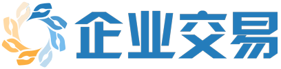 峡江企业交易网Logo - 峡江公司转让与交易平台